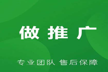百度竞价成本控制技巧，案例分析